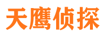 盐源寻人公司